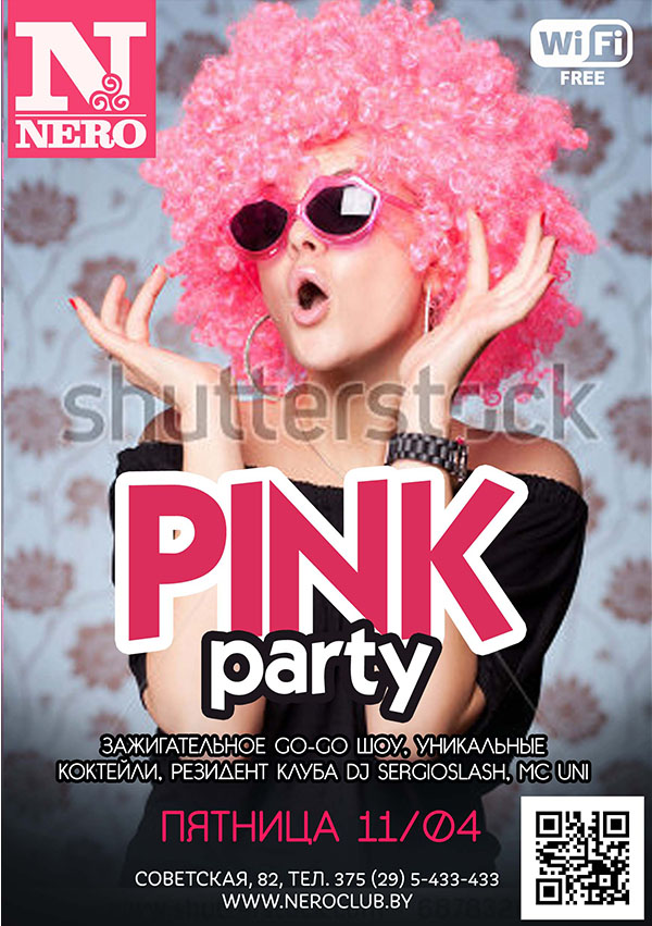 Pink Party Nero клуб Барановичи